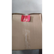 Пакет мусорный медицинский ПНД для отходов ЛПУ 700*1100, 20 мкм, кл. В-красный, 50 шт