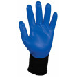 Защитные перчатки с нитриловым покрытиемKimberly-Clark KleenGuard G40 Smooth Nitrile, размер 11, арт. 40152, Kimberly-Clark