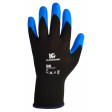 Перчатки Kimberly-Clark KleenGuard G40 Nitrile с пенным нитриловым покрытием / 7, пара (60 шт/упак), арт. 40225, Kimberly-Clark