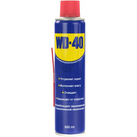 WD-40 300 мл., WD-40