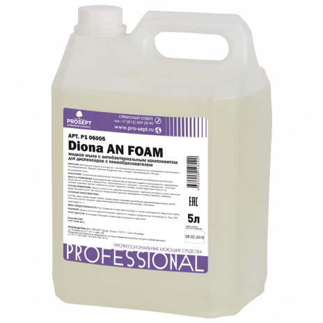 Diona AN FOAM жидкое мыло с антибактериальным компонентом для диспенсеров с пенообразователем, 5л, Prosept