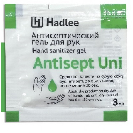 HADLEE Antisept Uni 3 мл саше (Антисепт Юни) антисептический гель для рук (100шт/уп) арт. 4207-с, Hadlee