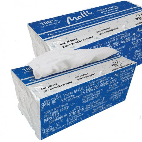 Универсальные полотенца Motti V-укладки в диспенсерной упаковке (с перфорацией), арт.263200, Motti