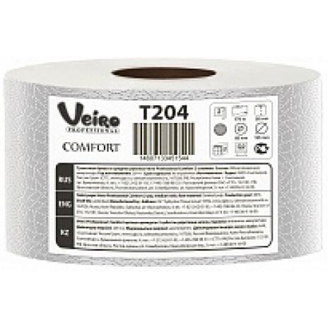 Туалетная бумага в больших рулонах Veiro Professional Comfort, 2 слоя, (12шт./уп.), арт.Т204, РосГигиена