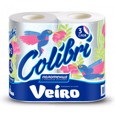 Полотенца бумажные VEIRO Colibri, 3 слоя, 2 рулона, (10шт./уп.), арт. 8П32, РосГигиена