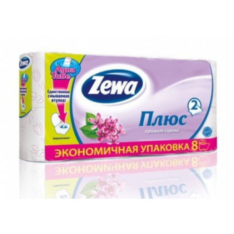 Туалетная бумага «Zewa Плюс» 8 рул., 2-х сл., Сирень, белая с сиреневым тиснением, арт. 2653,