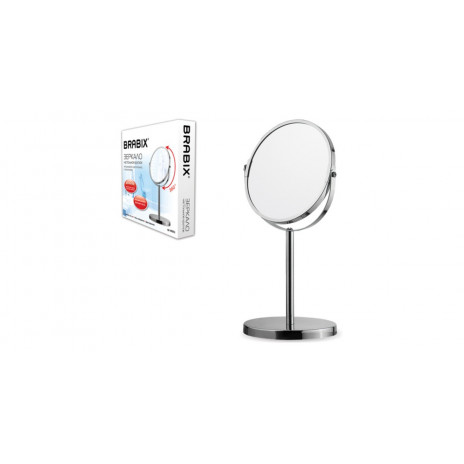 Зеркало косметическое настольное круглое, диаметр 17 см, двустороннее с увеличением, BRABIX, 602852, BRABIX