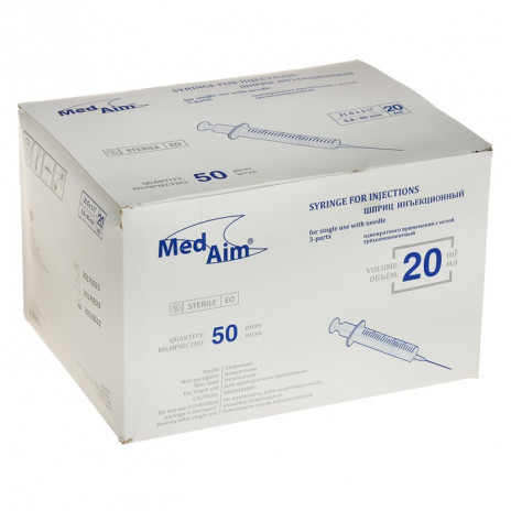 ШПРИЦ MedAim 20 мл инъекционный одноразовый 0,80*40 мм 21Gx1 1/2 (50 шт/упак),