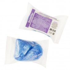 Бахилы медицинские одноразовые синие в индивидуальной упаковке, 2 г/пара, 20 мкм, 2 г/пара, 20 мкм, (2 шт/упак), арт. ГП ПНД-8/1р-С.ИНД5