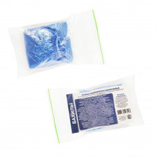 Бахилы медицинские одноразовые синие в индивидуальной упаковке, 2 г/пара, 20 мкм, (2 шт/упак), арт. ГП ПНД-8/1р-С.ИНД1