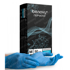 Перчатки нитровиниловые Benovy Nitrovinyl, гладкие, голубые, 100 штук, арт. 21703