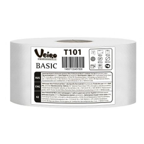 Туалетная бумага Veiro Professional Basic в больших рулонах, 1 слой (6 шт/упак), арт. 101 T, Veiro Professional
