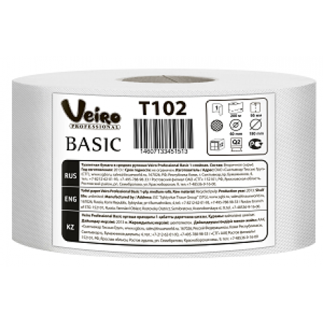 Туалетная бумага Veiro Professional Basic в средних рулонах, 1 слой (12 шт/упак), арт. 102 T, Veiro Professional