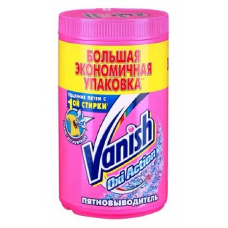 Vanish Oxy пятновыводитель универсальный порошкообразный 1,5КГ, арт. 3010323, Reckitt-Benckiser