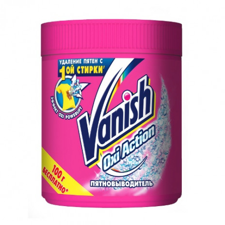 Vanish Oxy пятновыводитель для цветного . порошок 1КГ, арт. 3010324, Reckitt-Benckiser