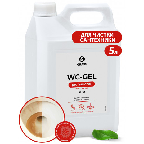 Средство для чистки сантехники "WC-gel", 5 л, арт. 125203, Grass