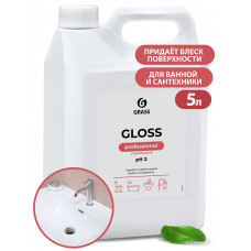 Концентрированное чистящее средство Gloss Concentrate, 5 л, арт. 125323
