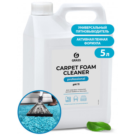 Очиститель ковровых покрытий "Carpet Foam Cleaner", 5 л, арт. 125202, Grass