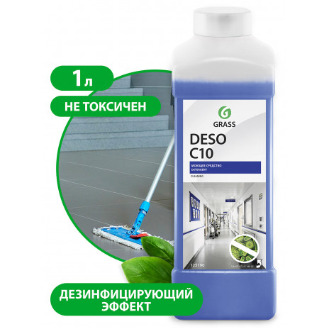 Средство для чистки и дезинфекции "Deso C10", 1 л, арт. 125190, Grass
