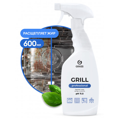 Чистящее средство "Grill" Professional , 600 мл, арт. 125470, Grass