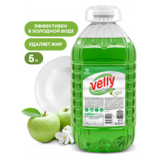 Средство для мытья посуды "Velly" light ,зеленое яблоко, ПЭТ, 5 л, арт. 125469
