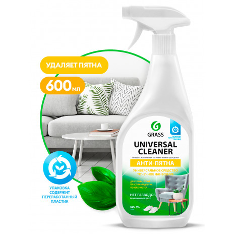 Универсальное чистящее средство "Universal Cleaner", 600 мл, арт. 112600, Grass