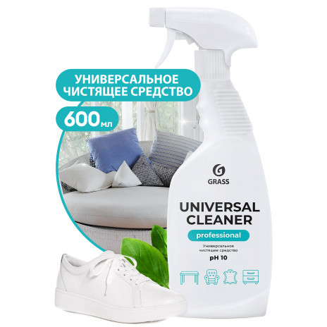 Универсальное чистящее средство "Universal Cleaner Professional", 600 мл, арт. 125532, Grass