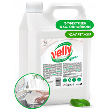 Средство для мытья посуды "Velly Neutral", 5 л, арт. 125420
