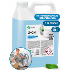 Пятновыводитель-отбеливатель G-Oxi для белых вещей с активным кислородом, 5 л, 125539