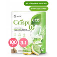 Экологичные таблетки для посудомоечных машин CRISPI, 100 шт, арт. 125671