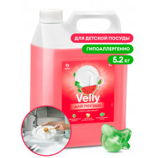 Средство для мытья посуды «Velly Sensitive» арбуз, 5 л, арт. 125786