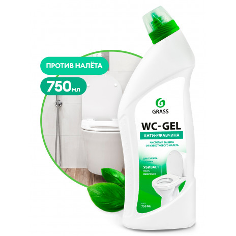 Средство для чистки сантехники "WC-gel", 750 мл, арт. 219175, Grass