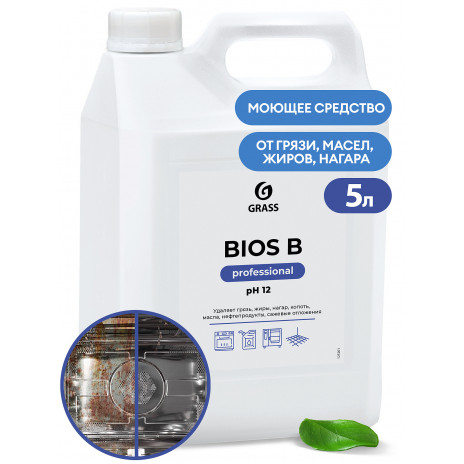 Щелочное моющее средство "Bios B", 5 л, арт. 125201, Grass