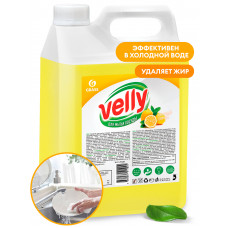 Средство для мытья посуды "Velly" лимон, 5 л, арт. 125428