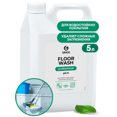 Нейтральное средство для мытья пола "Floor wash", 5 л, арт. 125195, Grass