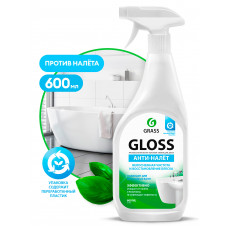 Чистящее средство для ванной Gloss средство для акриловых ванн для кухни, 600 мл, 221600