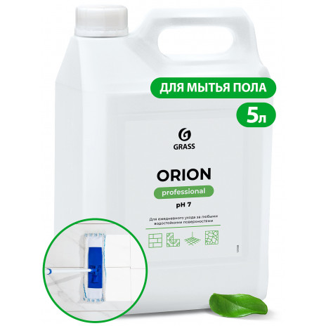 Универсальное низкопенное моющее средство "Orion", 5 л, арт. 125308, Grass