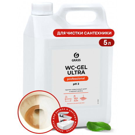 Чистящее средство "WC-gel ultra", 5 л, арт. 125837, Grass
