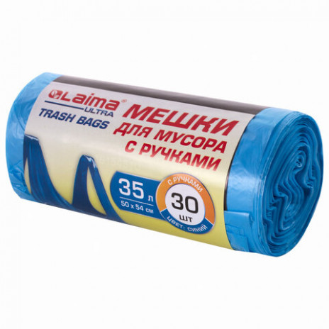 Мешки для мусора с ручками прочные LAIMA ULTRA 35 л, синие, 30 шт., ПНД 8,5 мкм, 50х54 см, арт. 607683, LAIMA