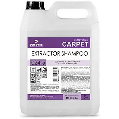 Extractor Shampoo 5л шампунь  для чистки ковров с дез. эффектом (024-5), Pro-Brite