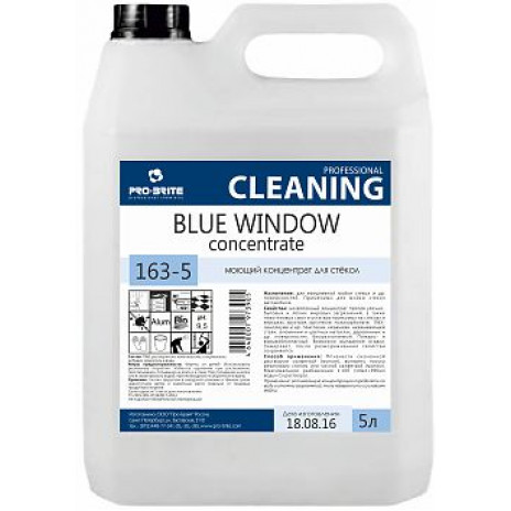 Blue Window Concentrate, 5 л., Моющий концентрат для стёкол, арт. 163-5, Pro-Brite