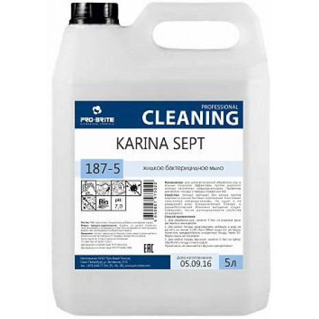 Karina Sept, Жидкое бактерицидное мыло, 5 л., арт. 187-5, Pro-Brite