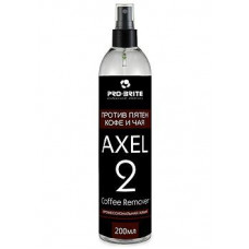 AXEL-2. Coffee Remover, 0,2 л, Средство против пятен кофе и чая, арт. 045-02
