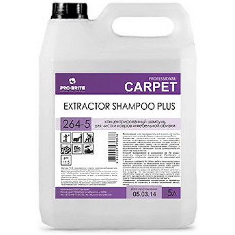 Extractor Shampoo Plus 5л Концентрированный шампунь для чистки ковров и мебельной обивки, арт. 264-5, Pro-Brite
