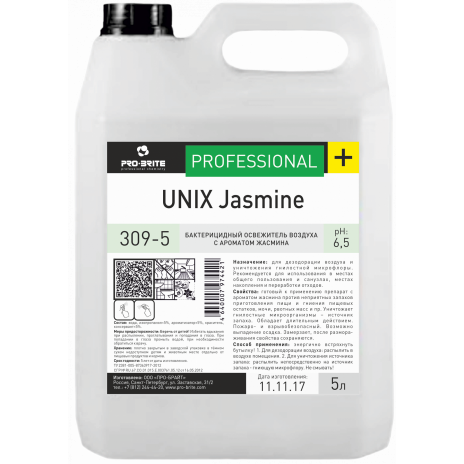 Ароматизатор UNIX Jasmine, 5 л, арт. 309-5, Pro-Brite