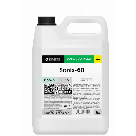 Дезодоратор мусорных баков SONIX 60, 5 л, арт. 635-5, Pro-Brite