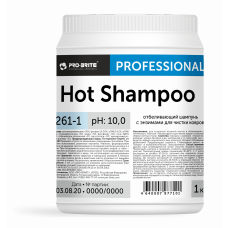 Отбеливающий шампунь с энзимами для чистки ковров HOT SHAMPOO, 1 л, арт. 261-1