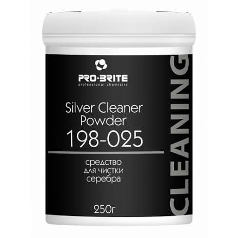 Средство для чистки серебра SILVER CLEANER Powder (Порошок), 250 г, арт. 198-025, Pro-Brite
