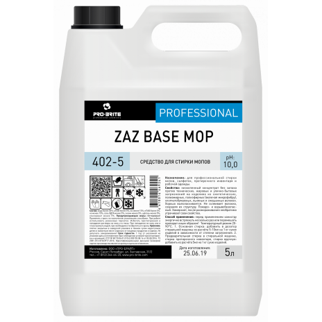 Средство для стирки мопов ZAZ  Base Mop, 5 л, арт. 402-5, Pro-Brite