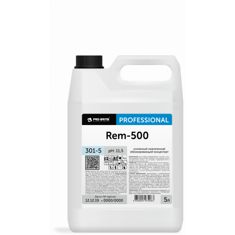 Усиленный низкопенный обезжиривающий концентрат REM-500, 5 л, арт. 301-5, Pro-Brite